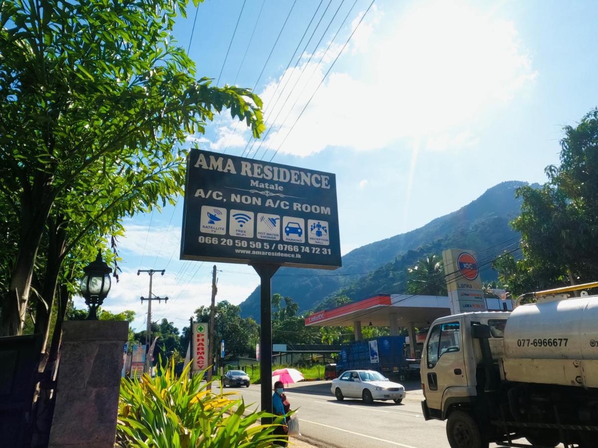 Ama Matale
